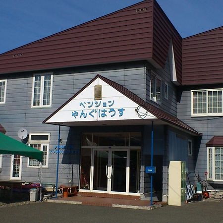 Pension Young House Nakafurano Exterior foto